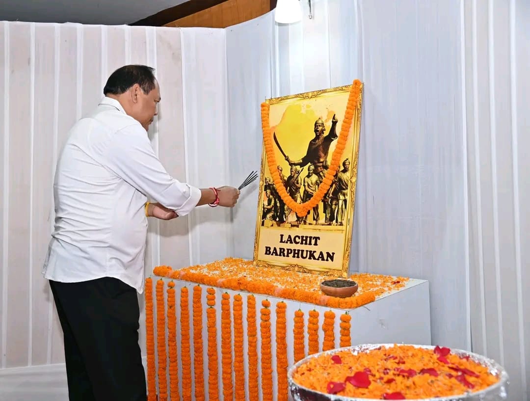 অসম বিধান সভা সচিবালয়ত আজি মহান বীৰ লাচিত বৰফুকনক জন্মবাৰ্ষিকীত শ্ৰদ্ধ...